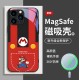 ينطبق على iPhone 16 Phone Case 15 Super Mario 14 Plus Animation 13 Mario 12 Magnetic Mini Anti-Fall