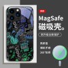 تنطبق على Apple 14 Promax Phone Case 15 Trendy Brand Graffiti 16 Creative 11 Personality 12 Magnetic 13 Bradient Weird تنطبق على Apple 14 Promax Phone Case 15 Trendy Brand Graffiti 16 Creative 11 Personality 12 Magnetic 13 Bradient Weird
