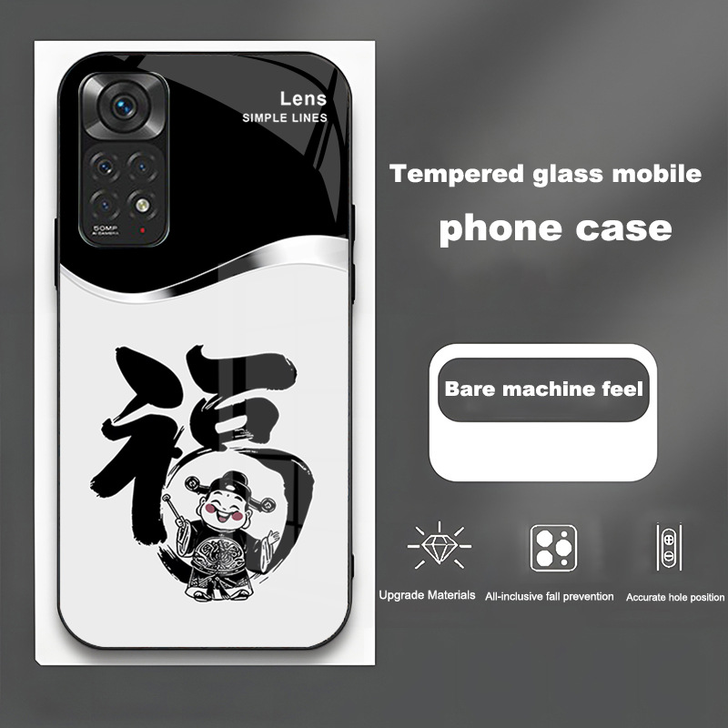 ينطبق على Redmi note11tpro Case Mobile Case Light Luxury Simple Treasure God Lease Frasnable Atmospheric Glass Creative Anti-Fall ينطبق على Redmi note11tpro Case Mobile Case Light Luxury Simple Treasure God Lease Frasnable Atmospheric Glass Creative Anti-Fall