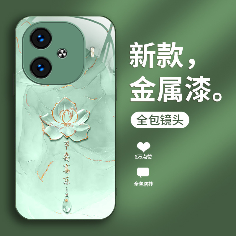 الحبر والمياه Joy Lotus مناسبة لـ VIVOS20 CASE PRO PRO HANDENT SENSE S18 الصينية S17 GLASS U1 الحبر والمياه Joy Lotus مناسبة لـ VIVOS20 CASE PRO PRO HANDENT SENSE S18 الصينية S17 GLASS U1