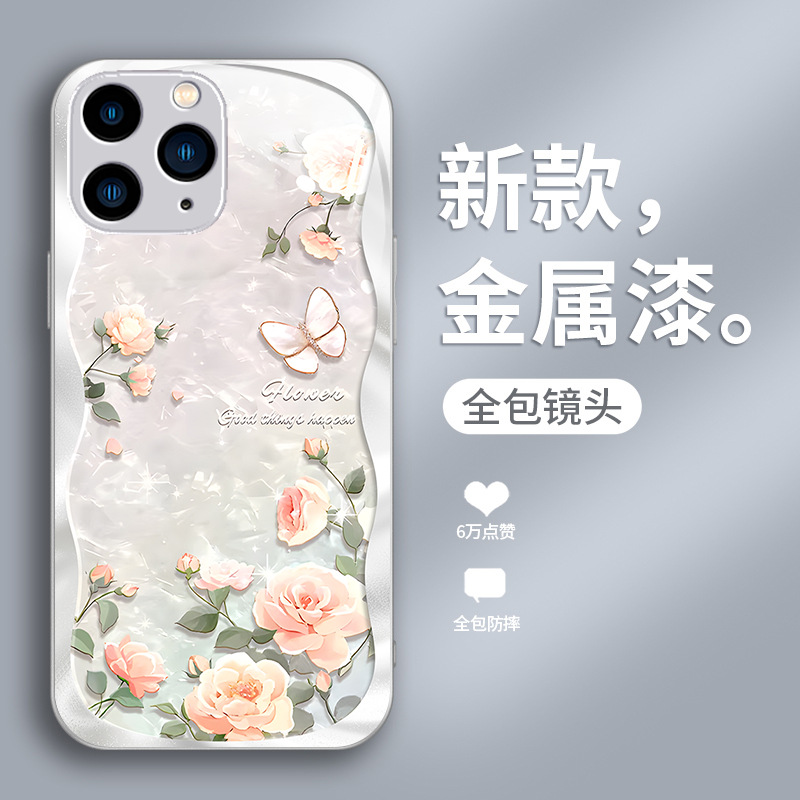 ينطبق على Apple 15Pro New 14Plus Flowers 13Pro شاملة 12 دقيقة جديدة 11/10pro ينطبق على Apple 15Pro New 14Plus Flowers 13Pro شاملة 12 دقيقة جديدة 11/10pro