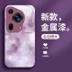 مناسبة لـ Huawei P80 Case Mobile Phone Case P70 Fantasy P60 Atmosphere P50 Crushed Ice P40 Liquid P30 Advanced Plus Advanced