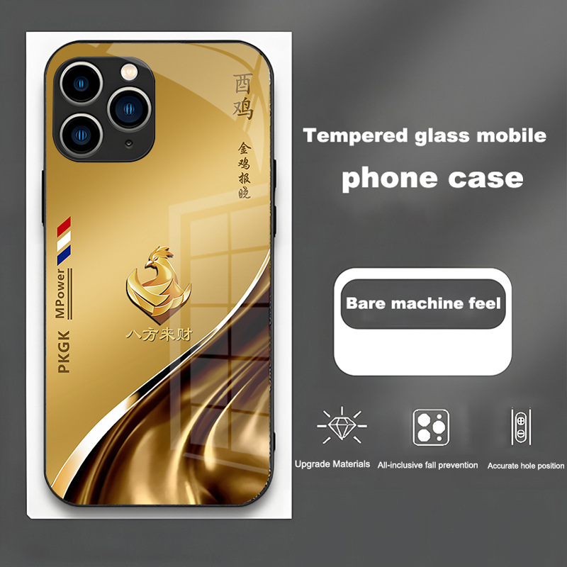 ينطبق على iPhone16Pro للهاتف المحمول 12 جديد 2025 Zodiac 13 الفخامة 14 راقية 15 ينطبق على iPhone16Pro للهاتف المحمول 12 جديد 2025 Zodiac 13 الفخامة 14 راقية 15