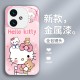 ينطبق على Vivoiqoo12 Katie Nex Cute Iqoo11 Swey Luck Niche 9pro Animation Neo8 Glass S17