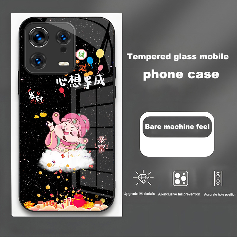 مناسبة لـ Xiaomi 15Pro God of Wealth Mobile Case Get Rich Mix4 كل ما أريد أن أصبح C40 Grich C55 Glass مناسبة لـ Xiaomi 15Pro God of Wealth Mobile Case Get Rich Mix4 كل ما أريد أن أصبح C40 Grich C55 Glass