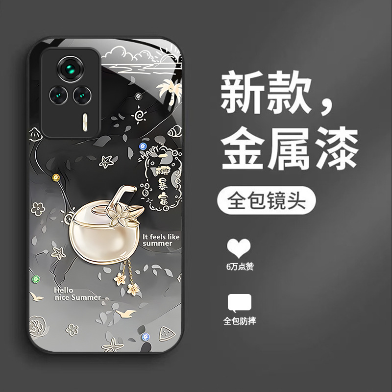 مناسبة لـ Redmi K80 Case Mobile Phone Case K70 Small Fresh K60 Summer K50 One Coconut Rich K40 Metal Paint K30 Full Package مناسبة لـ Redmi K80 Case Mobile Phone Case K70 Small Fresh K60 Summer K50 One Coconut Rich K40 Metal Paint K30 Full Package