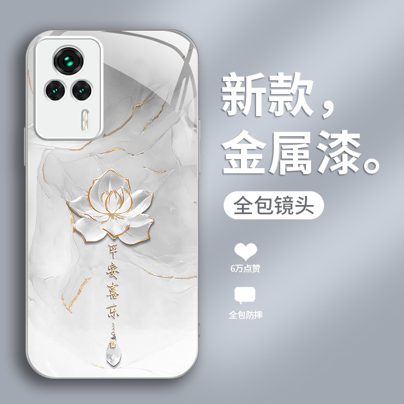 الحبر والمياه Joy Lotus مناسبة للأرز الأحمر Note13 Case Mobile Phone Case K80 High-end Sense K70 الصينية 4x الأزياء الزجاجية الحبر والمياه Joy Lotus مناسبة للأرز الأحمر Note13 Case Mobile Phone Case K80 High-end Sense K70 الصينية 4x الأزياء الزجاجية