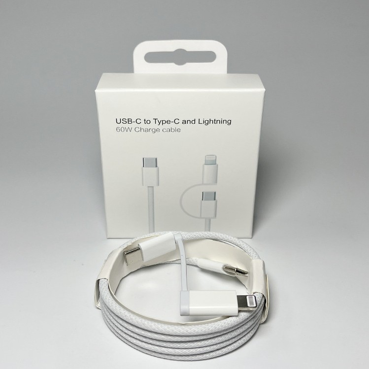 كابل بيانات الجيل السابع مناسب لـ Apple 6/7/8/x/11/12 كابل بيانات الجيل السابع مناسب لـ Apple 6/7/8/x/11/12