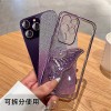مناسبة لـ Samsung S25ultra Phone Case A17 Plated Flash Powder S24 Diamond Inlay A36 Quicksand Butterfly Stand A53 مناسبة لـ Samsung S25ultra Phone Case A17 Plated Flash Powder S24 Diamond Inlay A36 Quicksand Butterfly Stand A53