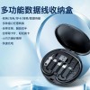 كبل بيانات تخزين كبل البيانات متعدد الوظائف المحمولة 60W شحن سريع الشحن pingguo Android USB كبل بيانات تخزين كبل البيانات متعدد الوظائف المحمولة 60W شحن سريع الشحن pingguo Android USB