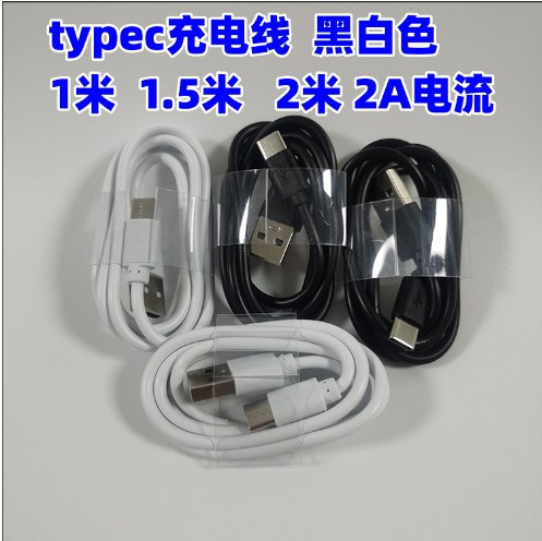 كبل توزيع الطاقة المحمول من النوع C كابلات توزيع الطاقة USB TPC TMC-C المختصر 30 سم 50 سم كبل توزيع الطاقة المحمول من النوع C كابلات توزيع الطاقة USB TPC TMC-C المختصر 30 سم 50 سم