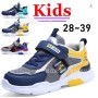 أحذية الأطفال عبر الحدود ، والأحذية الرياضية ، وأحذية الأولاد في الخريف والشتاء ، وأحذية الأولاد ، وطلاب المدارس الابتدائية ، وأحذية الأطفال المتوسطة والكبار ، وأحذية الجري