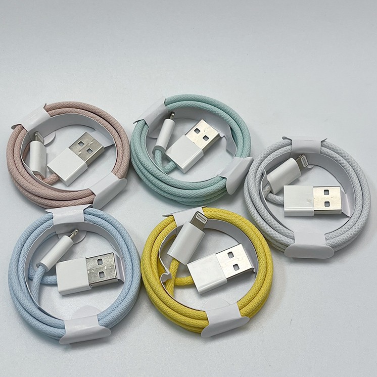 كابل شحن سريع PD20W مناسب لـ Apple 13 كبل شحن الهاتف المحمول iPhone 14 كابل شحن سريع PD20W مناسب لـ Apple 13 كبل شحن الهاتف المحمول iPhone 14