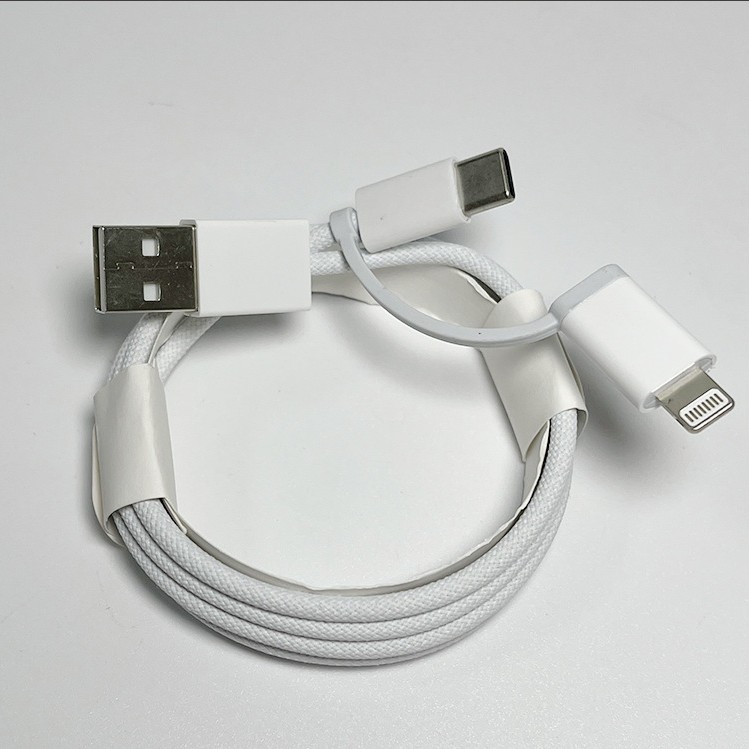 كابل بيانات الجيل السابع مناسب لـ Apple 6/7/8/x/11/12 كابل بيانات الجيل السابع مناسب لـ Apple 6/7/8/x/11/12