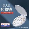 كبل بيانات تخزين كبل البيانات متعدد الوظائف المحمولة 60W شحن سريع الشحن pingguo Android USB كبل بيانات تخزين كبل البيانات متعدد الوظائف المحمولة 60W شحن سريع الشحن pingguo Android USB