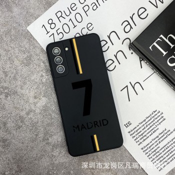 Samsung S24/S23ULTRA CASE جراب رونالدو رقم 7 لأجهزة سامسونج