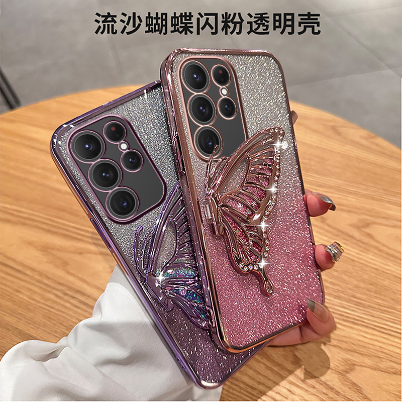 مناسبة لـ Samsung S25ultra Phone Case A17 Plated Flash Powder S24 Diamond Inlay A36 Quicksand Butterfly Stand A53 مناسبة لـ Samsung S25ultra Phone Case A17 Plated Flash Powder S24 Diamond Inlay A36 Quicksand Butterfly Stand A53