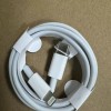 كابل شحن سريع PD20W مناسب لـ Apple 13 كبل شحن الهاتف المحمول iPhone 14 كابل شحن سريع PD20W مناسب لـ Apple 13 كبل شحن الهاتف المحمول iPhone 14