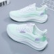 SHUT1001-أخضر 