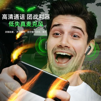 سماعات TWS أذن لاسلكية Y01 مناسبة للألعاب منخفضة التأخير, طراز G11 الخاص