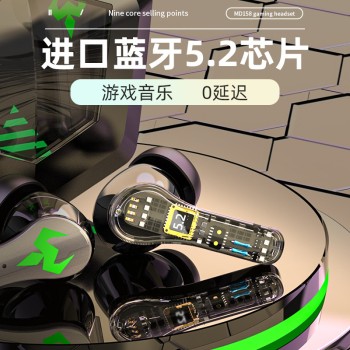 سماعات TWS أذن لاسلكية N35 للألعاب بتقنية البلوتوث  ثنائية الوضع رياضية ملونة وخفيفة الوزن وعالية الدقة للألعاب