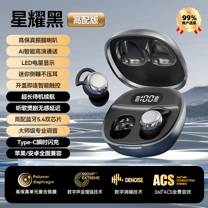 عبر الحدود الجديدة f9-5c M10 yd03 M90 سماعة بلوتوث سماعة لاسلكية TWS عبر الحدود الجديدة f9-5c M10 yd03 M90 سماعة بلوتوث سماعة لاسلكية TWS