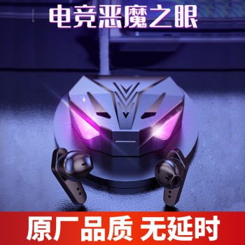 سماعات أذن بلوتوث x15 ، سماعات أذن لاسلكية للألعاب، شاشة رقمية منخفضة التأخير، عمر بطارية طويل