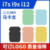 سماعات بلوتوث i7s i9s ماكارون سماعة بلوتوث الجيل الرابع TWS الجيل الخامس اللاسلكية الجيل الثاني الجيل الثالث برو سماعات بلوتوث i7s i9s ماكارون سماعة بلوتوث الجيل الرابع TWS الجيل الخامس اللاسلكية الجيل الثاني الجيل الثالث برو