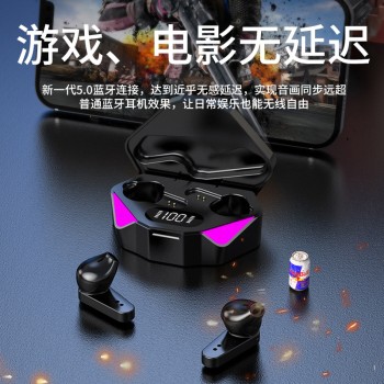 سماعات أذن بلوتوث x15 ، سماعات أذن لاسلكية للألعاب، شاشة رقمية منخفضة التأخير، عمر بطارية طويل