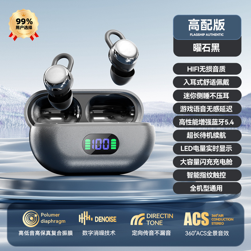 عبر الحدود الجديدة f9-5c M10 yd03 M90 سماعة بلوتوث سماعة لاسلكية TWS عبر الحدود الجديدة f9-5c M10 yd03 M90 سماعة بلوتوث سماعة لاسلكية TWS