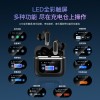 A9PRO سماعة بلوتوث لاسلكية مع الحد من الضوضاء انزلاق الغطاء V20 المؤتمر الوطني الافريقي A9PRO سماعة بلوتوث لاسلكية مع الحد من الضوضاء انزلاق الغطاء V20 المؤتمر الوطني الافريقي