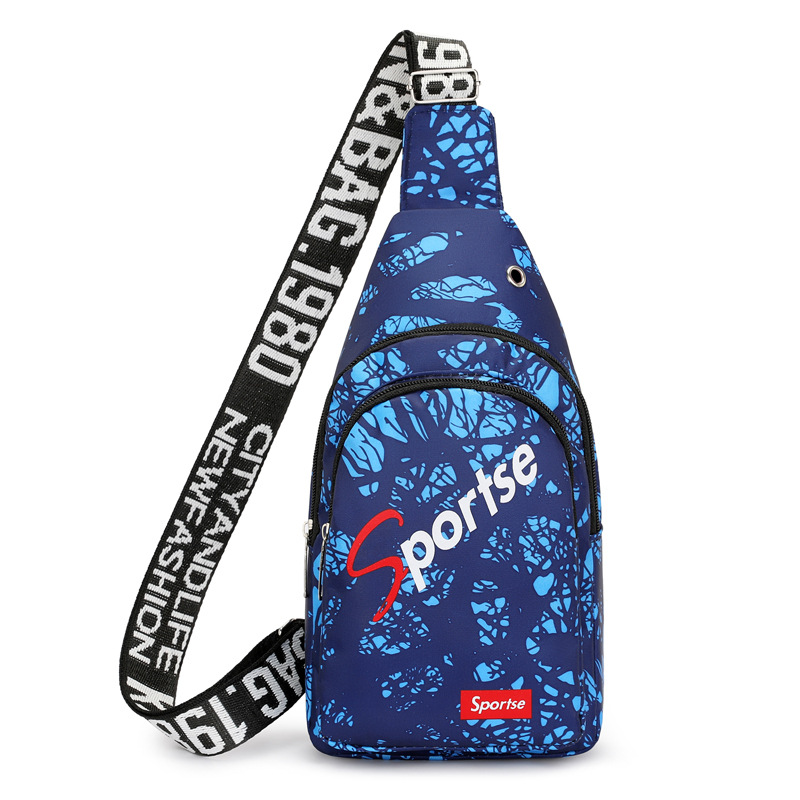 حقيبة صدر, خصر, وكتف متعددة الوظائف