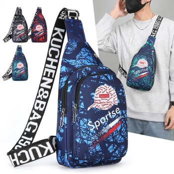 حقيبة صدر, خصر, وكتف متعددة الوظائف