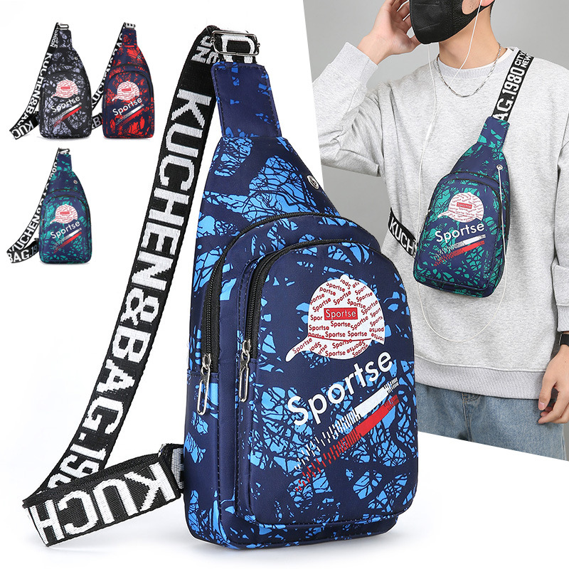 حقيبة صدر, خصر, وكتف متعددة الوظائف