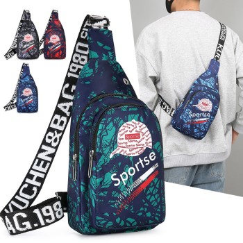 حقيبة صدر, خصر, وكتف متعددة الوظائف