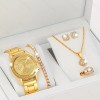 طقم من 5 قطع من ساعات نسائية من الفولاذ  بثلاث عيون للنساء بتصميم كوري كاجوال (علبة برتقالية) طقم من 5 قطع من ساعات نسائية من الفولاذ  بثلاث عيون للنساء بتصميم كوري كاجوال (علبة برتقالية)