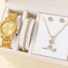 طقم من 5 قطع من ساعات نسائية من الفولاذ  بثلاث عيون للنساء بتصميم كوري كاجوال (علبة برتقالية) طقم من 5 قطع من ساعات نسائية من الفولاذ  بثلاث عيون للنساء بتصميم كوري كاجوال (علبة برتقالية)