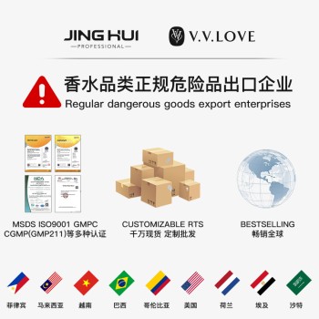 عطر مداري برازيلي أمازون التجارة الخارجية bodymist نكهة الطعام للسيدات عطر Perfume بالجملة