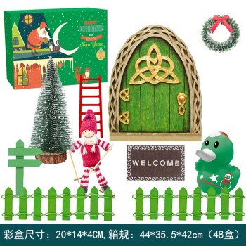 مجموعات كاملة من أبواب القزم