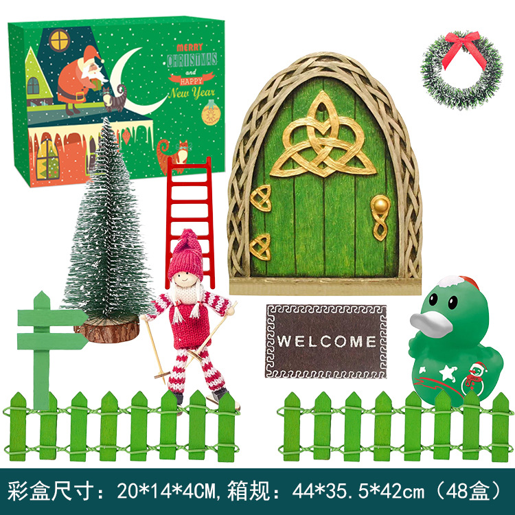 مجموعات كاملة من أبواب القزم