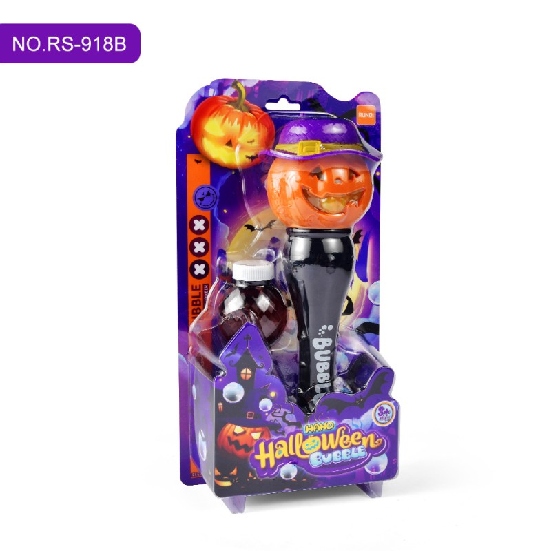   شبح هالوين اليقطين, العصا الضوئية الموسيقية, عصى الفقاعة السحرية, اللعب في الهواء الطلق