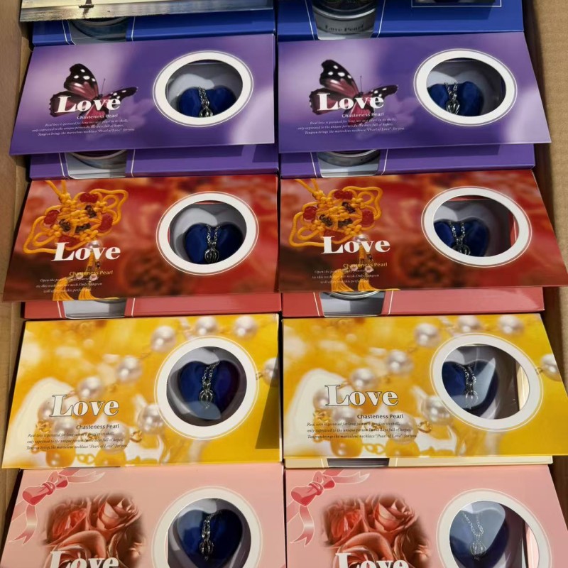 مجموعات ابداعات الؤلؤ