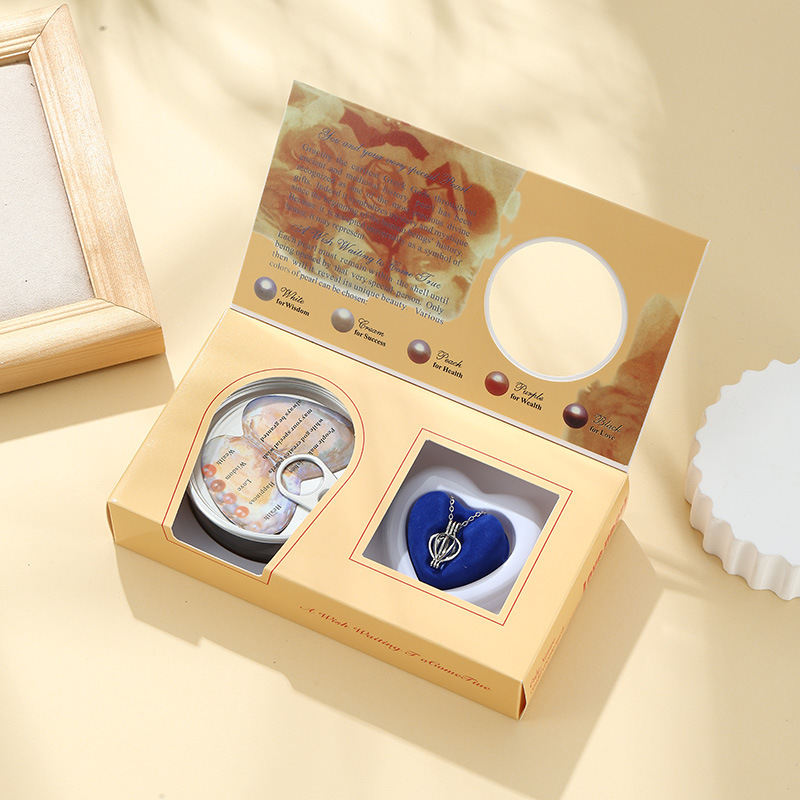 مجموعات ابداعات الؤلؤ