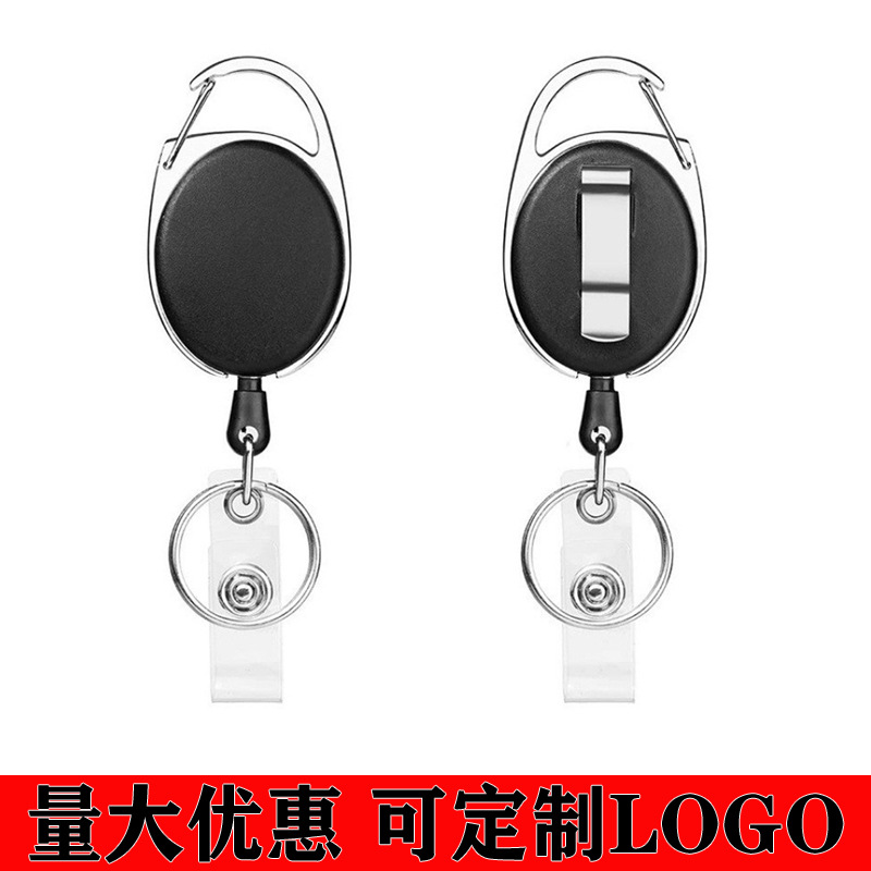 حار بيع سهل سحب مشبك قابل للسحب مشبك سبائك الزنك من السهل سحب مفتاح سلسلة دليل على فقدان الشهادة دليل على فقدان بيضاوي الشكل متجمد سحب الجهاز