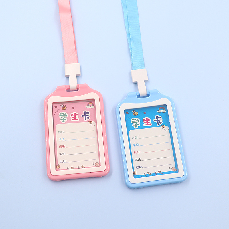 حامل بطاقة الطالب السميك، حامل بطاقة المدرسة، حامل البطاقة الإلكترونية، بطاقة هوية بسمك 0.6 سم، بطاقة الدخول، حامل بطاقة الحافلة