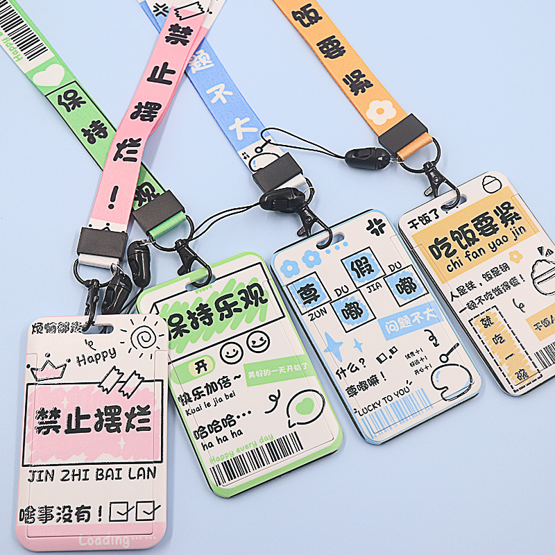 لطيف بطاقة الرسوم المتحركة مجموعات في الهواء باب بطاقة مترو الانفاق بطاقة الهوية مجموعة الصدر بطاقة رفع الحرم الجامعي بطاقة الطالب الثابت مجموعة