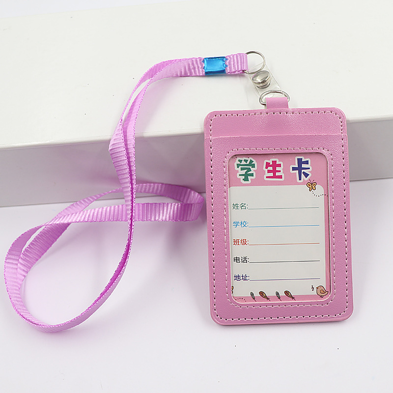 بو الجلود بطاقة الهوية بطاقة الهوية بطاقة هوية الطالب بطاقة الحرم الجامعي