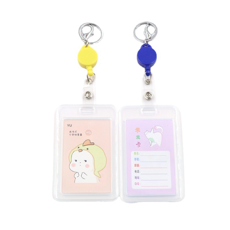 مجموعة بطاقة الطالب بطاقة الطعام بطاقة التحكم في الوصول مجموعة متداخلة مع مفتاح سلسلة الحرم الجامعي مجموعة بطاقة حافلة بطاقة الهوية مجموعة