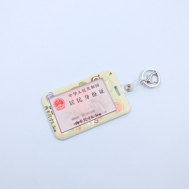 طالب انزلاق غطاء بطاقة قصيرة مع مفتاح سلسلة الكرتون بطاقة النقل العام بطاقة التحكم في الوصول بطاقة الهوية بطاقة الغذاء بطاقة المترو كم