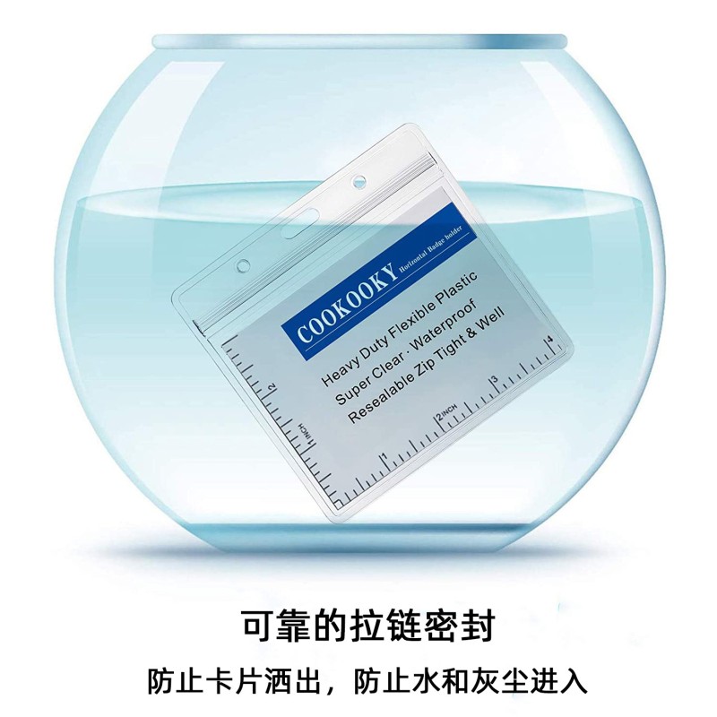 حارّ عمليّة بيع عبر الحدود شهادة واضحة بطاقة كم حماية عمل بطاقة حبل معلق [ بفك ] ماء بطاقة كم